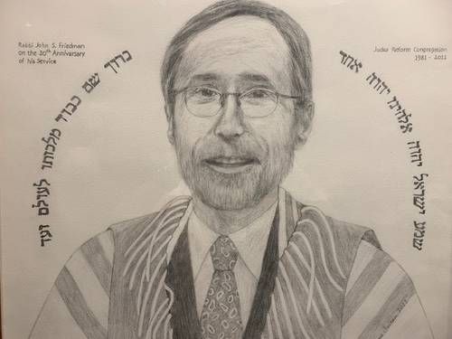 		                                		                                <span class="slider_title">
		                                    Rabbi John Friedman, graphite pencil, 2011		                                </span>
		                                		                                
		                                		                            		                            		                            
