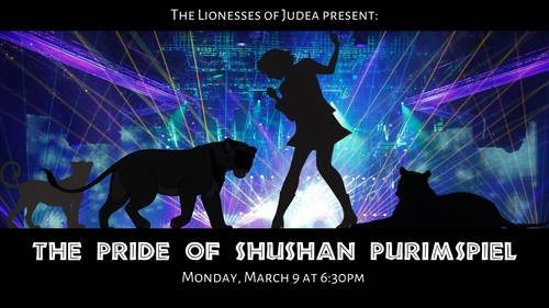 Banner Image for The Lionesses of Judea present: The Pride of Shushan Purimspiel